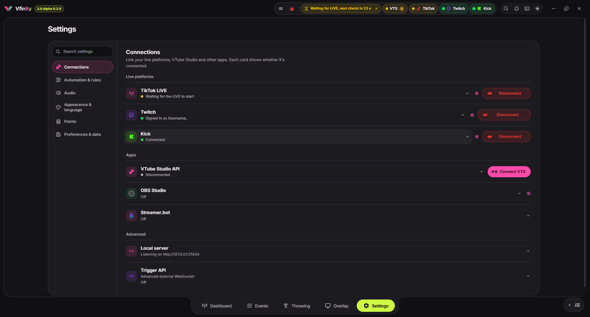 การตั้งค่าการเชื่อมต่อของ Vfinity