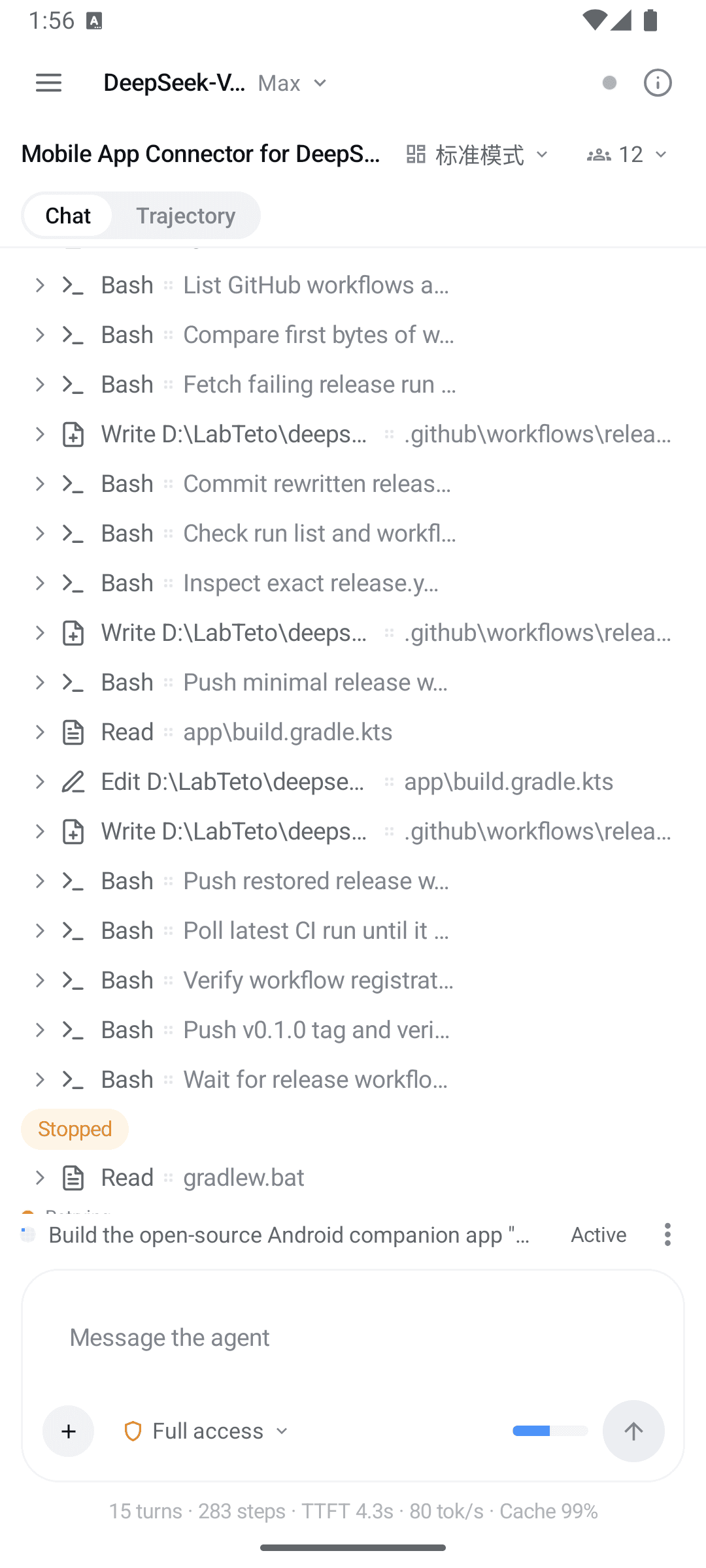 DSH Mobile chat: streamed turns with per-tool icons, tool cards, goal dock and composer